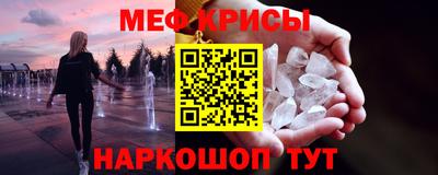 марки lsd Славгород