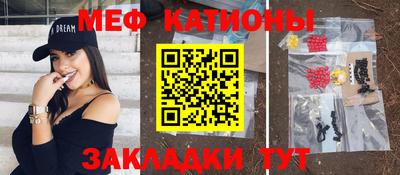 альфа пвп Севастополь