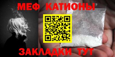 дмт Северобайкальск