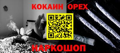 марки lsd Славгород