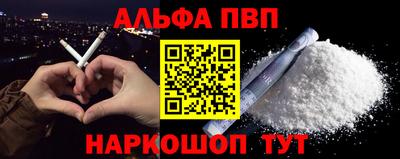 дмт Северобайкальск