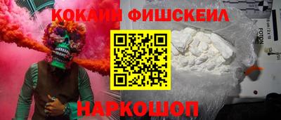 дмт Северобайкальск