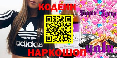 a pvp Свободный