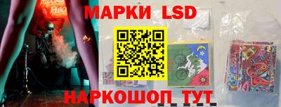 дмт Северобайкальск