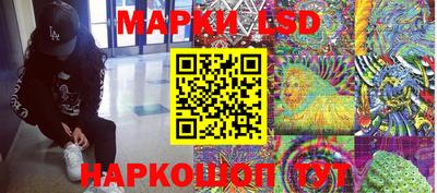 дмт Северобайкальск
