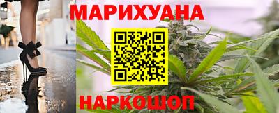 альфа пвп Севастополь