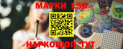 дмт Северобайкальск
