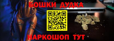 дмт Северобайкальск