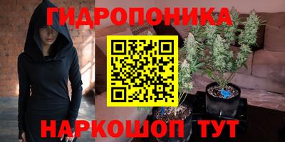 дмт Северобайкальск