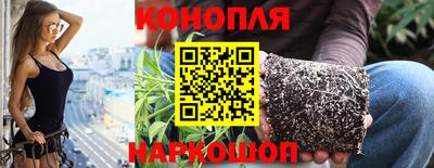 альфа пвп Севастополь