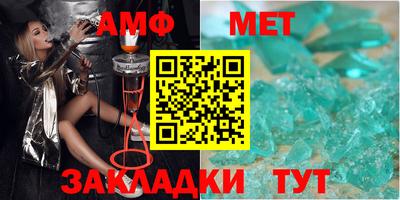 марки lsd Славгород
