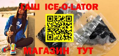 дмт Северобайкальск