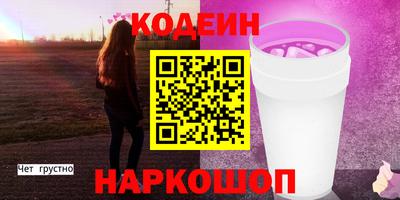 дмт Северобайкальск
