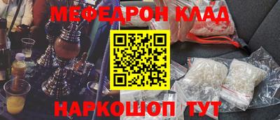 дмт Северобайкальск